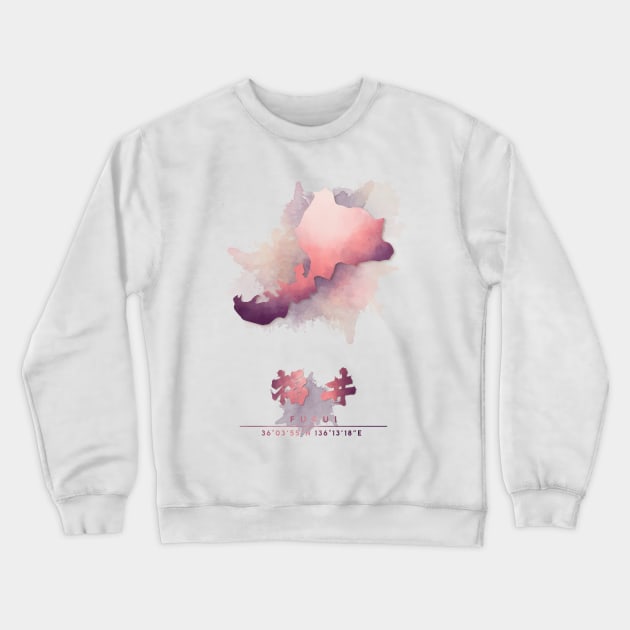 Fukui, Japan Watercolor Map Art Crewneck Sweatshirt by Takeda_Art